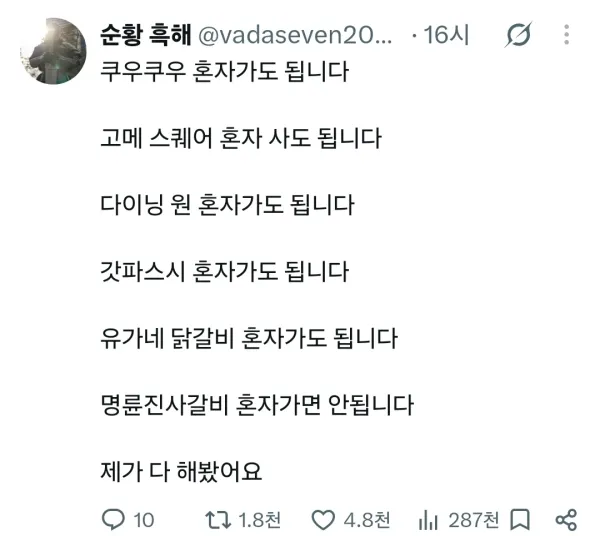 1739067624 fc7f50e3 600x536