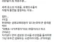 EBS 섭외력 근황.jpg