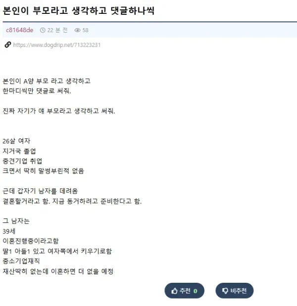 1740398809 93d7b53e 600x619