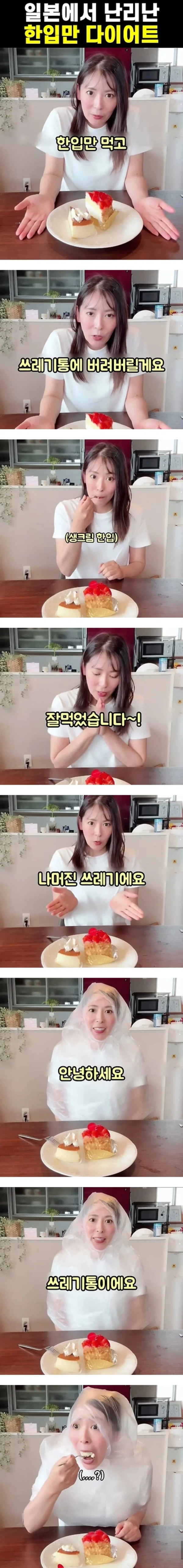 1741435068 11ae5c36 600x5137