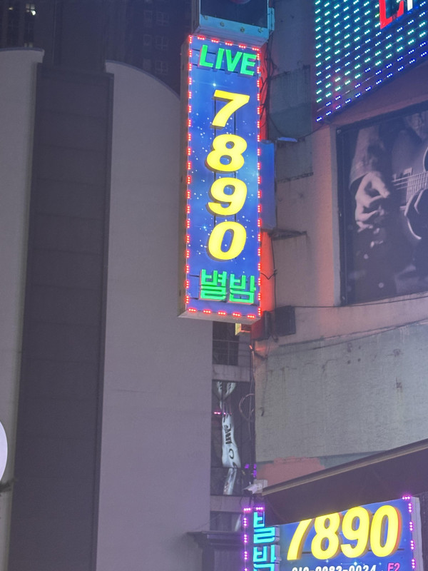 1741523025 5ded7ccc 600x800