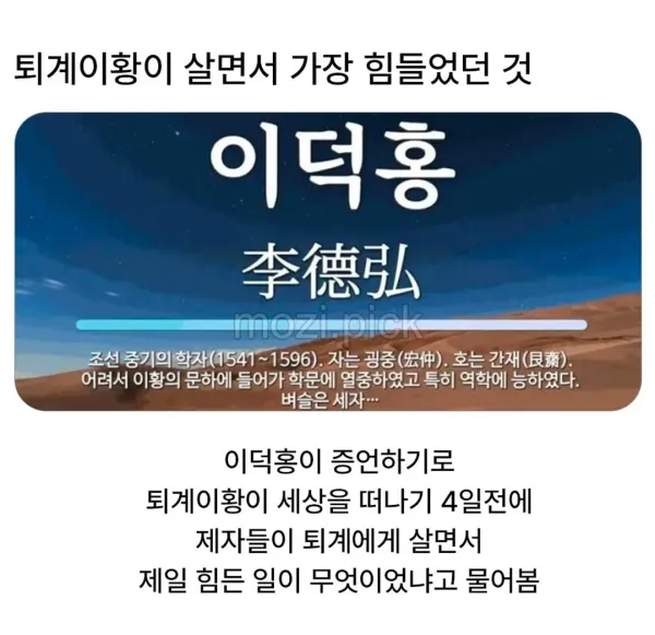 1742017059 33f61528 600x581