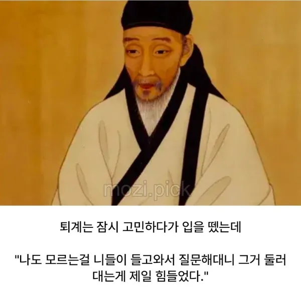 1742034181 5b3ee37c 600x595