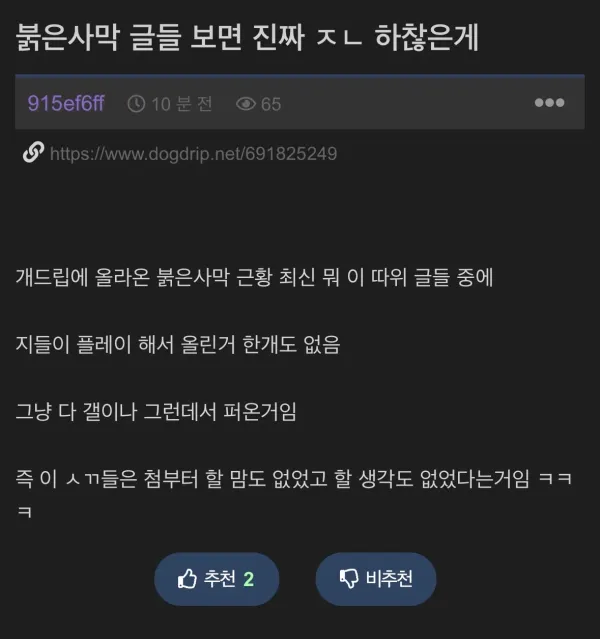 1742277765 5d4610b4 600x639