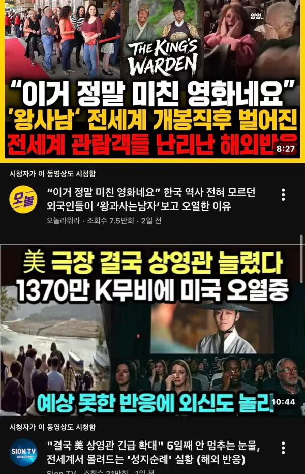 1742440215 22d0f5d9 600x932