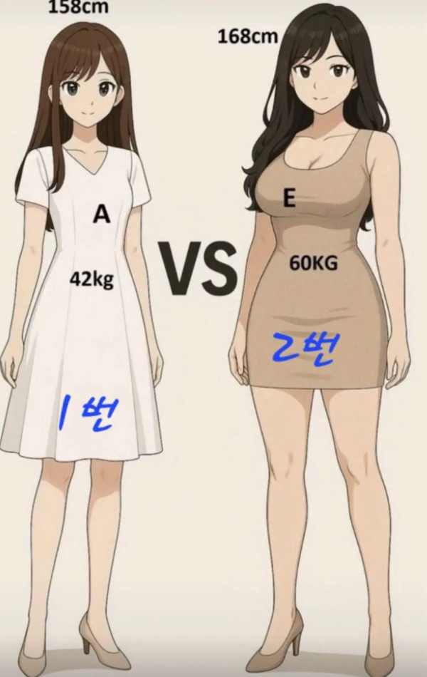 1742564701 78a90289 600x950