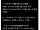 최근 명예훈장 받은 미군 준위..jpg