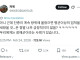단종이 오래살았다고 과연 조선이 더 발전했을까?