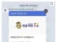 갑분 게임이 재미없어진 붉은사막갤러.jpg