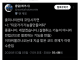 개웃긴 제미나이 코딩 평가