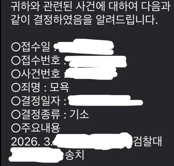 1746154638 cc41125e 600x571