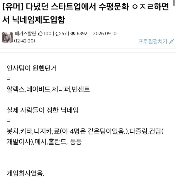 1746176392 6166fc94 600x627