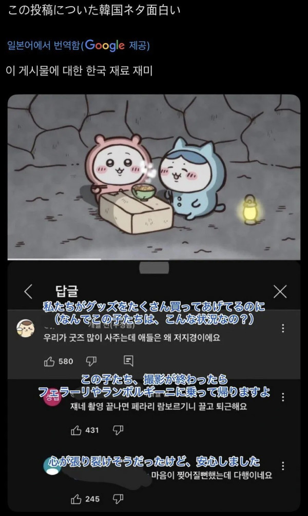 1746540196 57bea3bf 600x1005