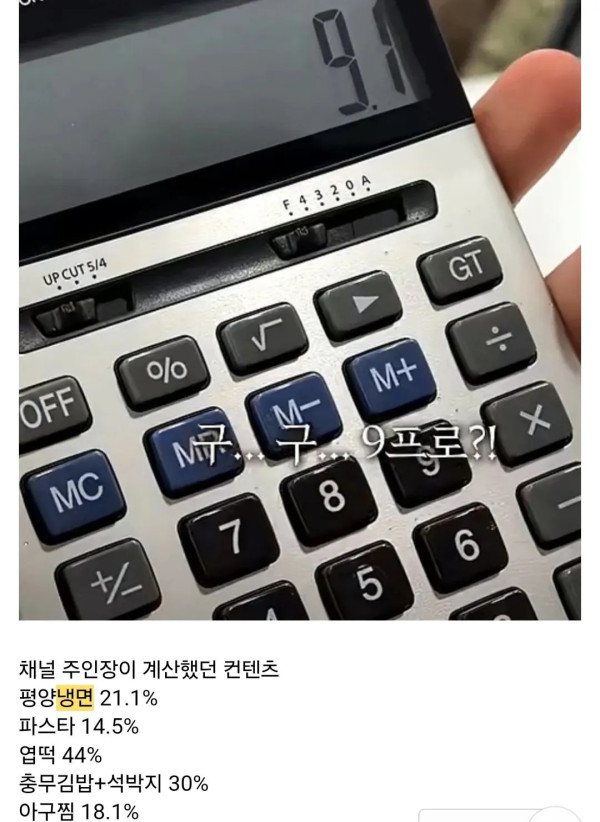 1748280122 e85f61a6 600x822