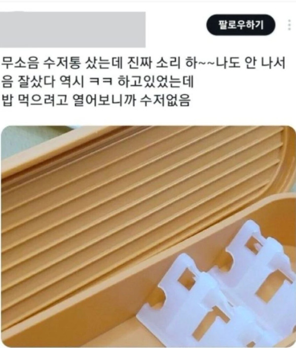 1748566731 54bbdea4 600x704