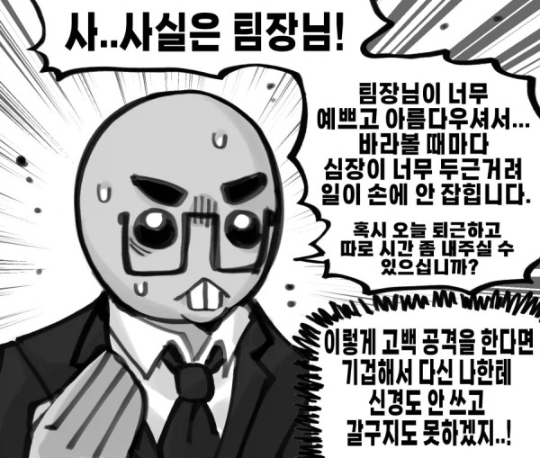 1748595626 c695153c 600x509