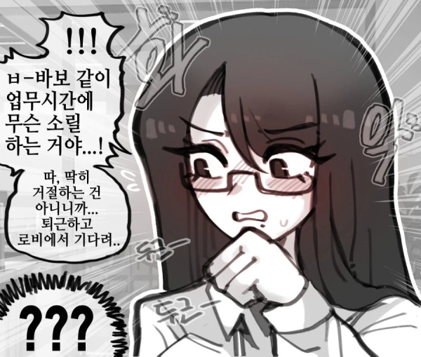 1749000379 21d07440 600x509
