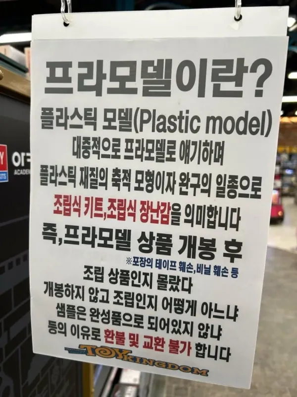 1749036613 0169f0ea 600x800