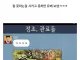 심심하면 정약용 유배 보냈던 정조