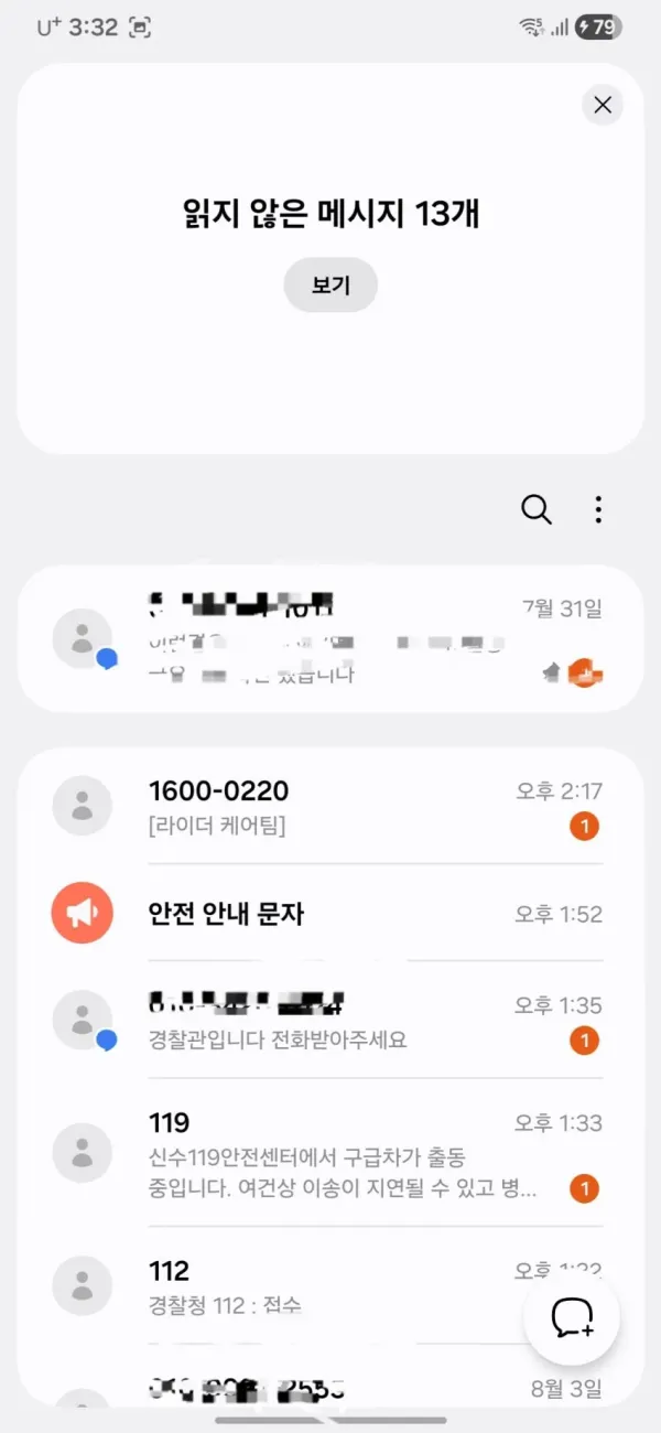 1750042131 fb2c85ee 600x1300