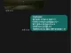유료개드립 가능?