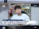 침착맨) 대충 인물 사진 옆에 문구 써놓으면 명언 같다
