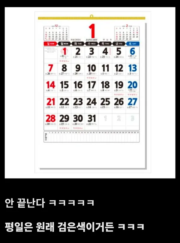 1750458946 edd708b5 600x807