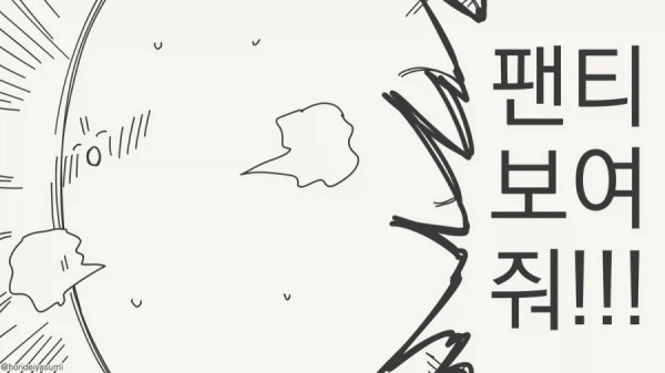 1751108854 ae97a6c1 600x337