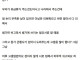인터넷에 돌아다니는 폐급 공익 썰들 이해가 안가는 담당자