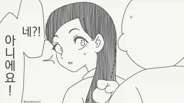 1751161145 a313adcf 600x337