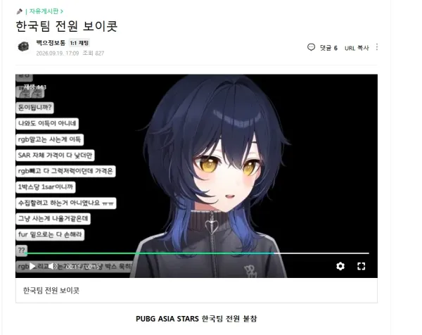 1751497426 d8c01bc7 600x476
