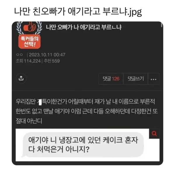 1752108004 e4e115b0 600x583