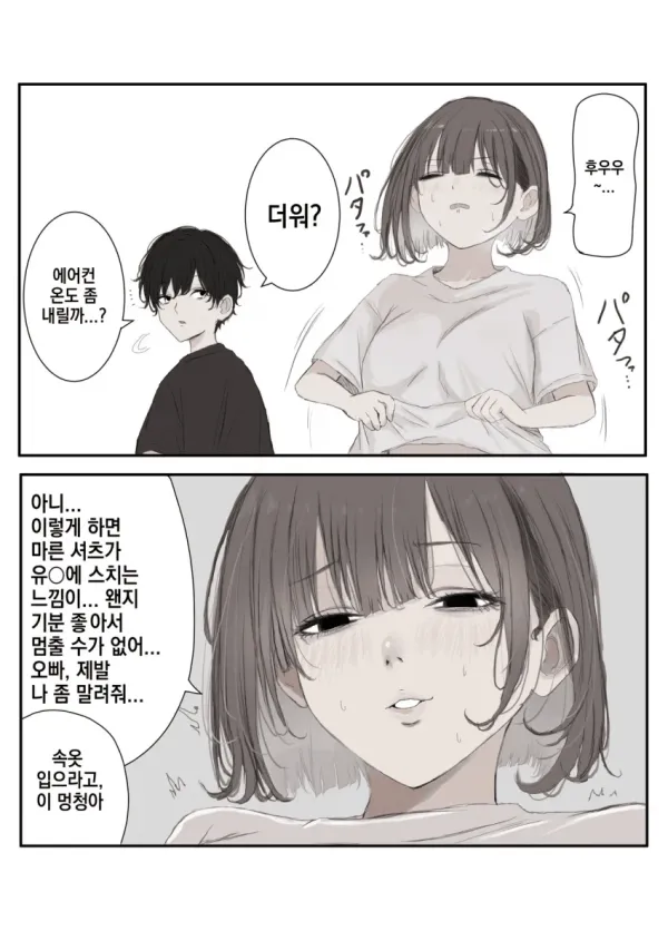 1752219301 e7092427 600x836