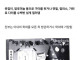 분노주의- 의자에 묶인채로 죽어간 12살 시우