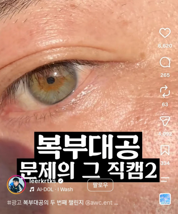 1753186755 10a56200 600x721