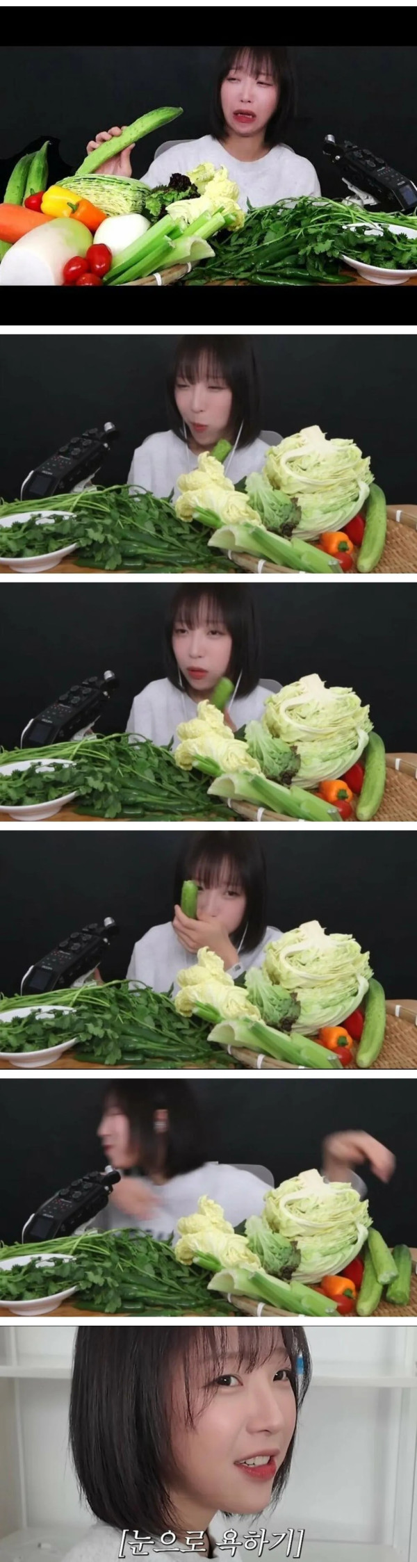 1753360525 f3f901b8 600x2247