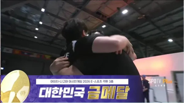 1754203509 c973e2ee 600x338