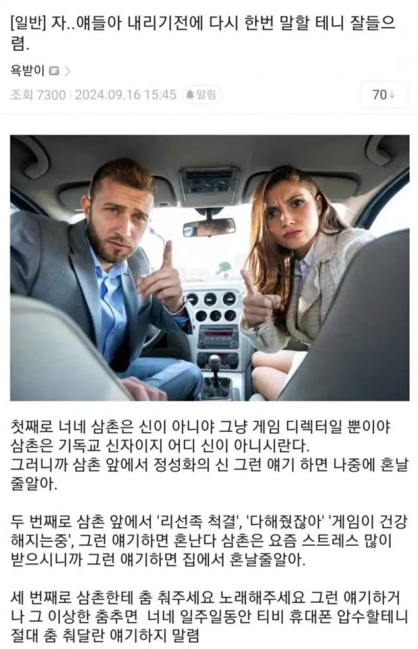 1754293383 c95cb277 600x932