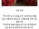 상식적으로 일본놈들이 경상도로 오겠음?