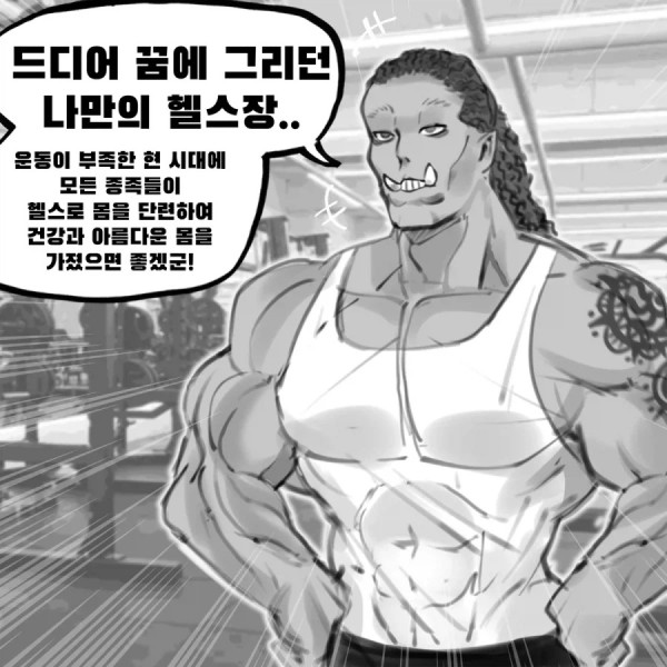 1754546937 46ee7e54 600x600