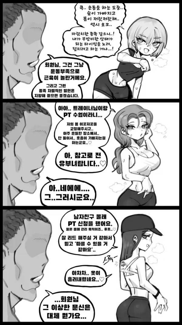 1754566251 f63e2dfb 600x1067