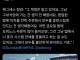 펜타곤 피자지수 앱에 대해 미국 국방장관도 안다.
