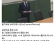 우리 아이가 천재인가 싶다면 볼 것