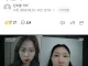 모텔 살인' 김소영 엄마 밥 먹고 싶다, 무기징역 받을끼 무섭다