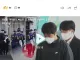 8년을 기다렸다 범죄자들 일본으로 송환되자 얼굴, 실명 '공개'