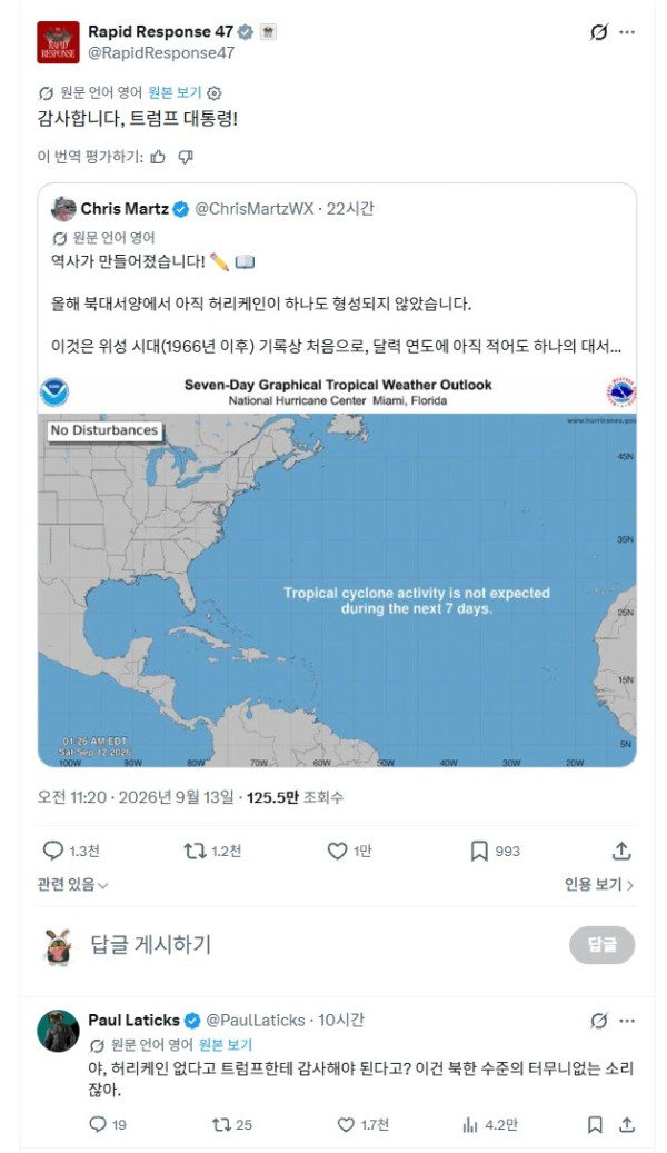 1756192895 0001acd0 600x1037