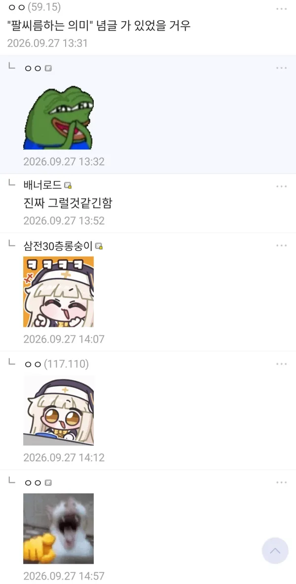 1756413951 24fc494f 600x1181