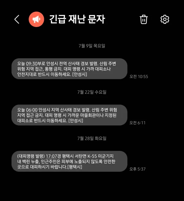 1756454984 95841bf4 600x655