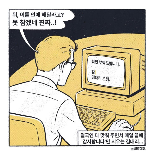 1756474751 00f28f04 600x625