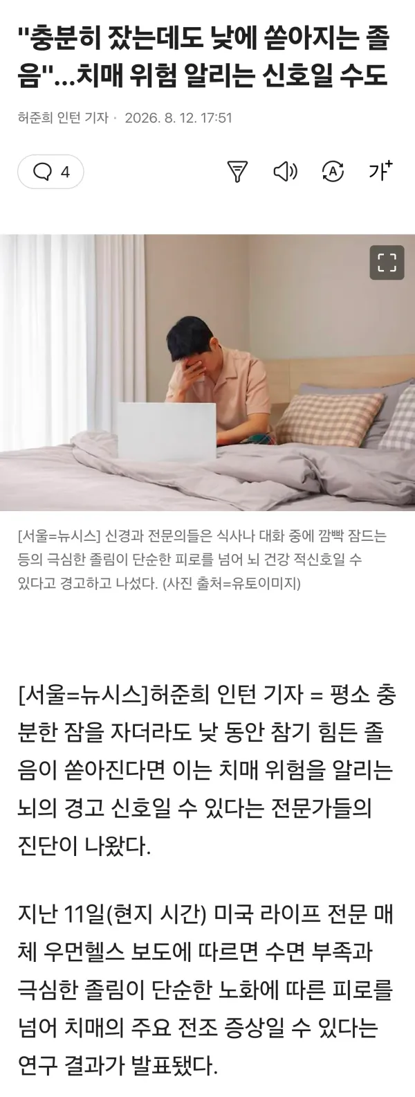 1757141826 5549d22f 600x1584